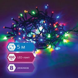 Электрогирлянды и световые фигуры
