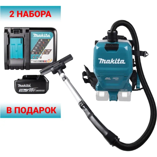 Аккумуляторный ранцевый пылесос DVC261ZX11 2х191A25-2 Makita DVC261ZX11R2E