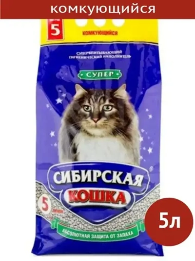Наполнитель комкующийся для кошек Супер 5л