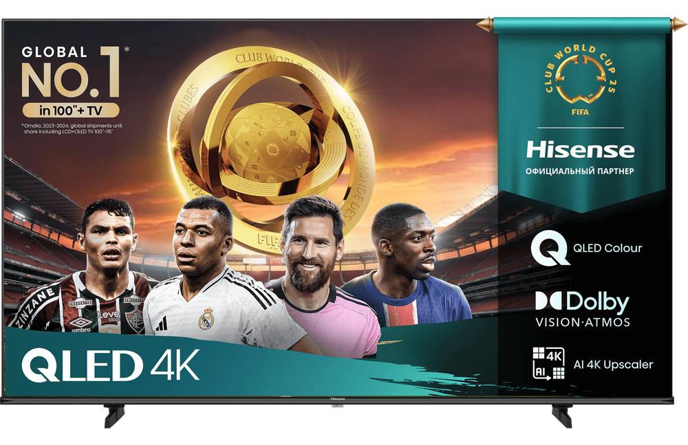 Телевизор 55'' Hisense 55E7Q
