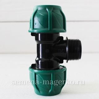 Тройник ПНД с наружной резьбой  32х1"х32