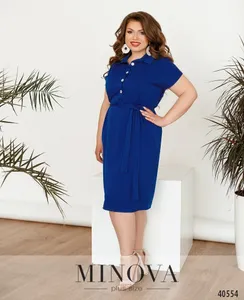 Платье 273-электрик Minova