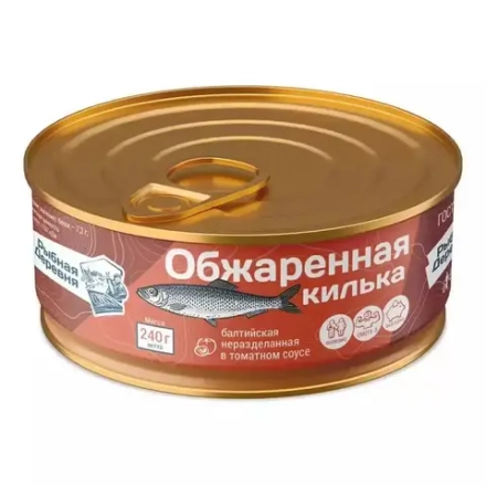 Килька балт. н/р в т/с обжаренная 240г Рыбная деревня
