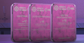 КФС Сиреневой серии "Космоэнергетика" для новичков