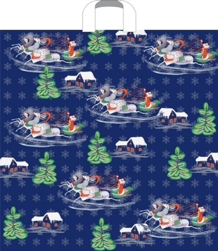 Новогодние пакеты "Тройка" 55х55+4см 60мкм (25/250шт)