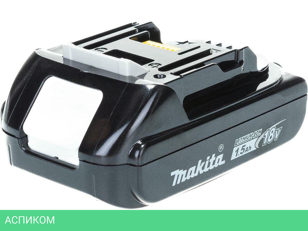Аккумулятор для инструмента Makita BL 1815 N (632A54-1)