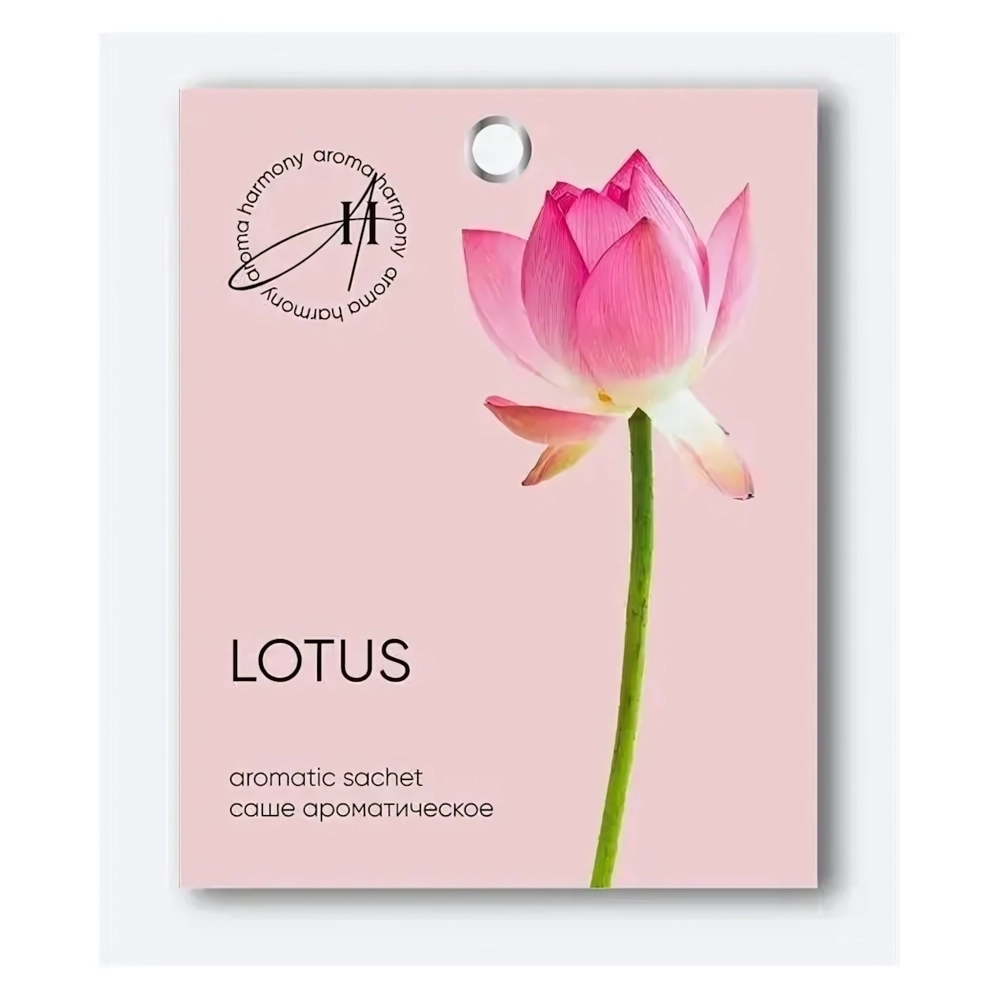 Саше Ароматическое LOTUS 10 гр