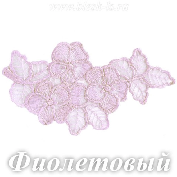 Лейс кружевной, Фиолетовый (модель O)