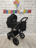 Коляска модульная Rant Flex Pro 2023 Black