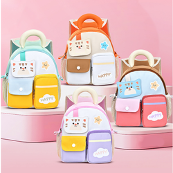 Ранец "Cat Happy", 25х23 см