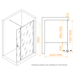 Душевая перегородка RGW WA-054 (WA-010 + Z-072) (Прозрачное, 900)