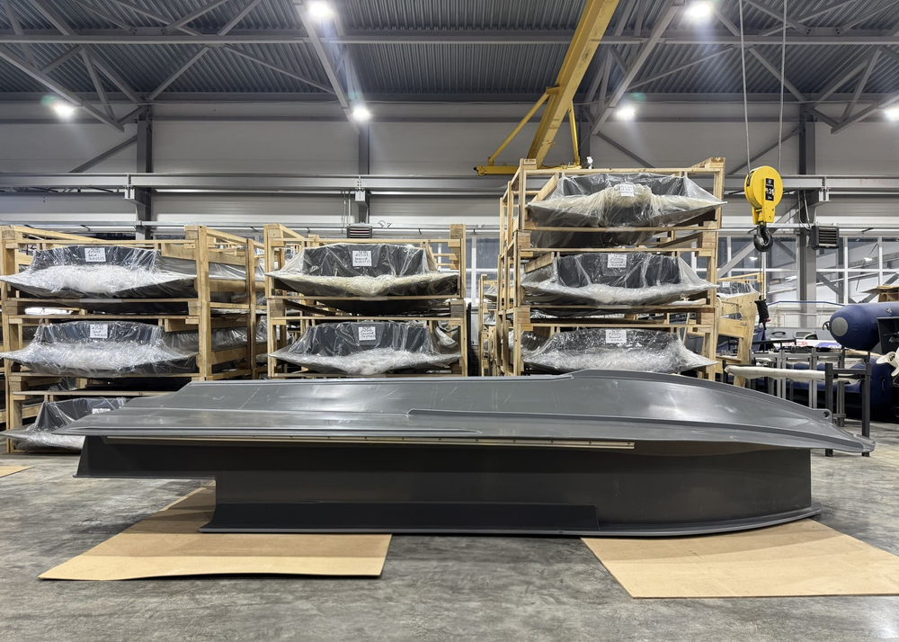 Моторная лодка РИБ Gelium 4300 (низкий борт, ПВХ конус)