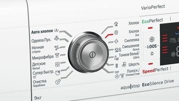 Стиральная машина Bosch WAW326H1OE