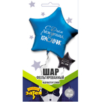 РУС ДР КРАСАВЧИК 18/32