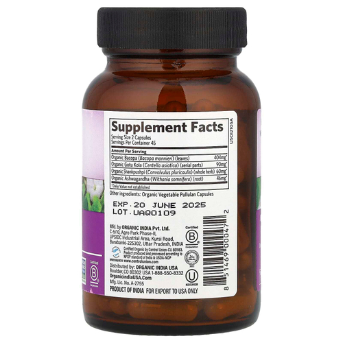 Organic India, Joy!® Elevates Mood, 90 вегетарианских капсул