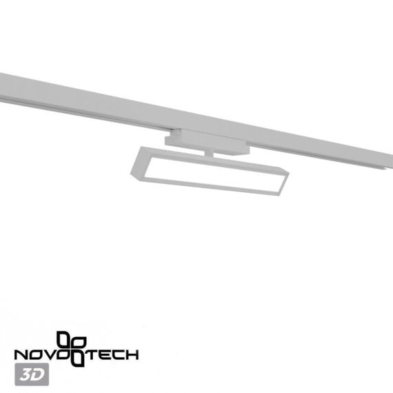 Трековый светильник Novotech Stratus Port 359781