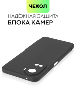 Чехол BROSCORP для Huawei nova 10 SE (арт. HW-N10SE-COLOURFUL-BLACK)