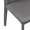 Стул Karl, серая экокожа