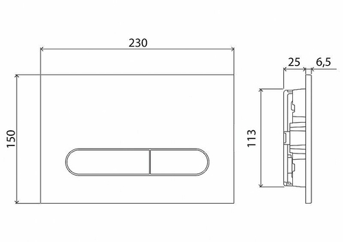 Клавиша смыва BelBagno Prospero BB004-PR-BIANCO Белая