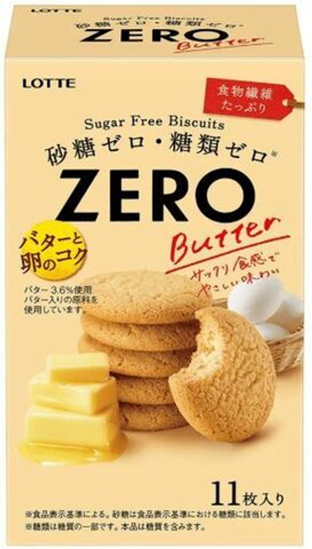 Печенье бисквитное Zero Butter без сахара вкус сливочного масла Lotte, 72.6г