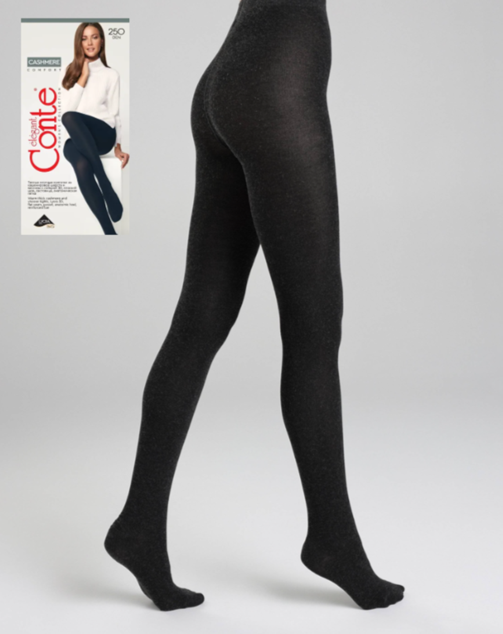 CONTE CASHMERE 250 Теплые Колготки женские с кашемиром