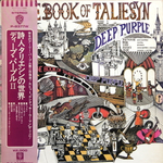 Deep Purple / The Book Of Taliesyn (LP)