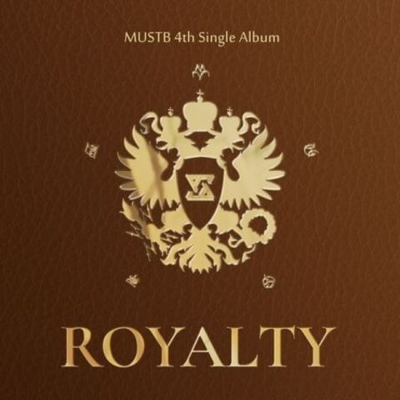Альбом MustB - ROYALTY 4th Single Album