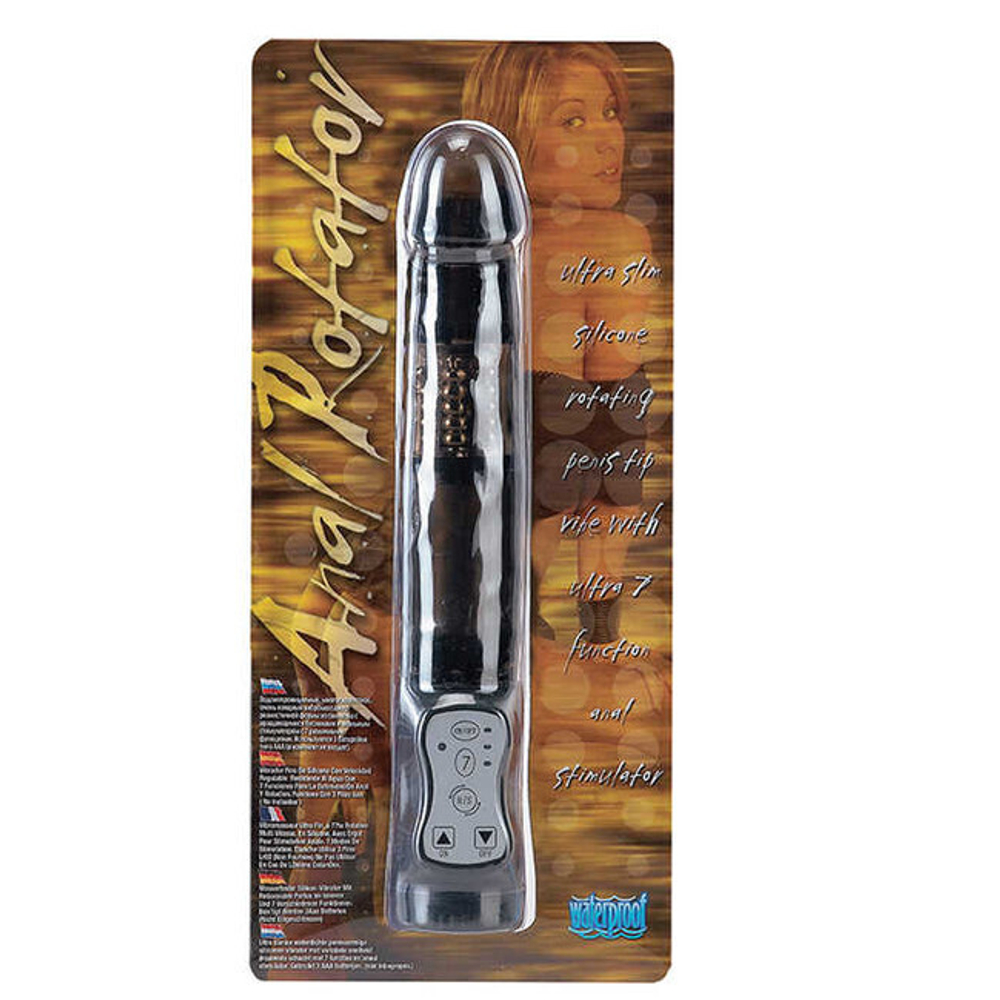 Вибратор с анальным стимулятором Anal Rotator (11 см, черный) (Цвет: черный)