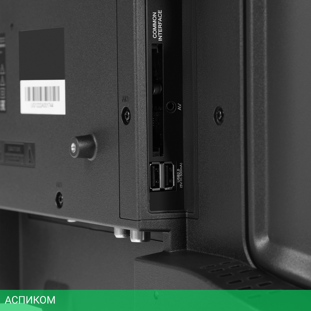 Телевизор LED Hyundai 24" H-LED24BS5000