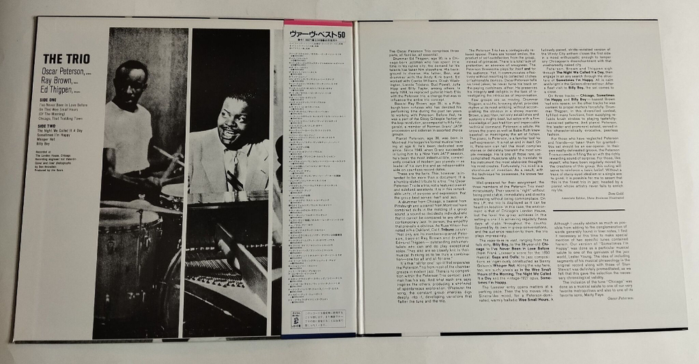 Винтажная виниловая пластинка LP The Oscar Peterson Trio Live From Chicago (Japan 1985) (Obi)