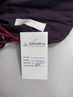 Платье Tatianna Studio нарядное 46 размер