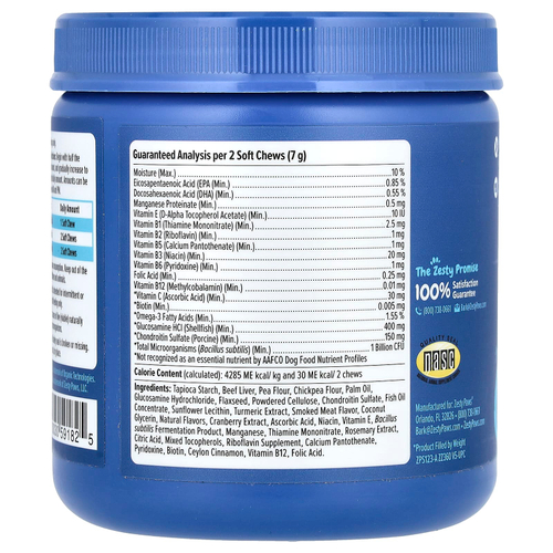 Zesty Paws, Senior Advanced, мультивитамины 11 в 1, для собак, говядина, 90 жевательных таблеток, 315 г (11,1 унции)