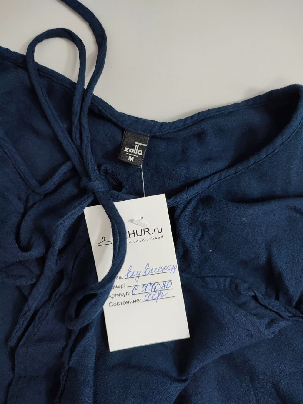 Блуза Zolla без рукавов 46 размер