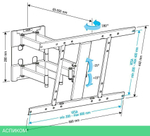Кронштейн Holder LCD-SU6602