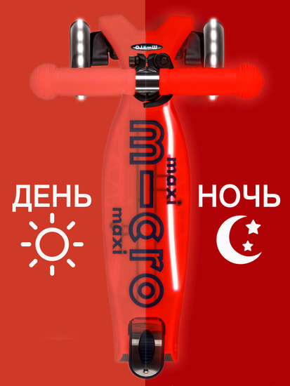 Самокат Maxi Micro Deluxe Glow Plus (светящийся) LED красное сияние