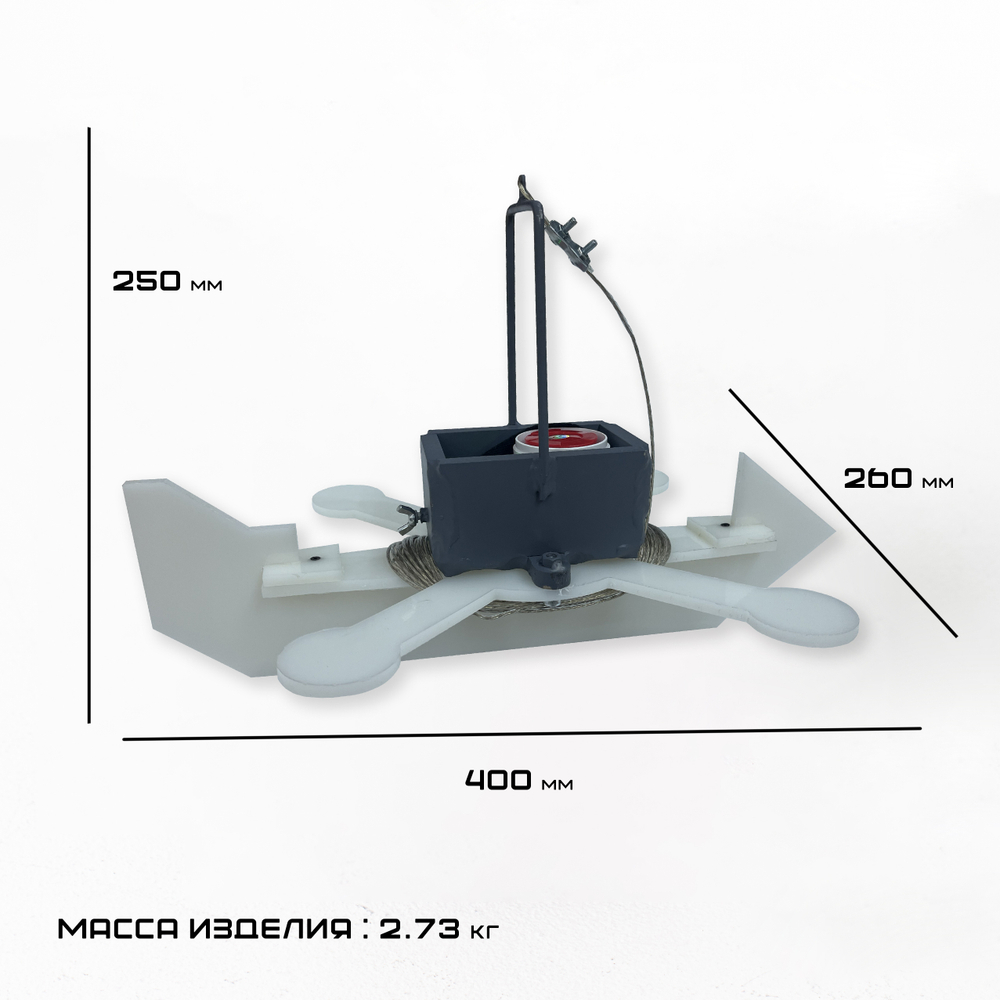 СТРЕКОЗА мишень-имитатор БПЛА под пулевой боеприпас