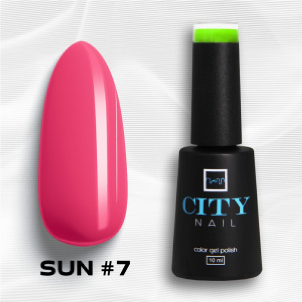 CITY NAIL Гель-лак SUN 07 АКЦИЯ