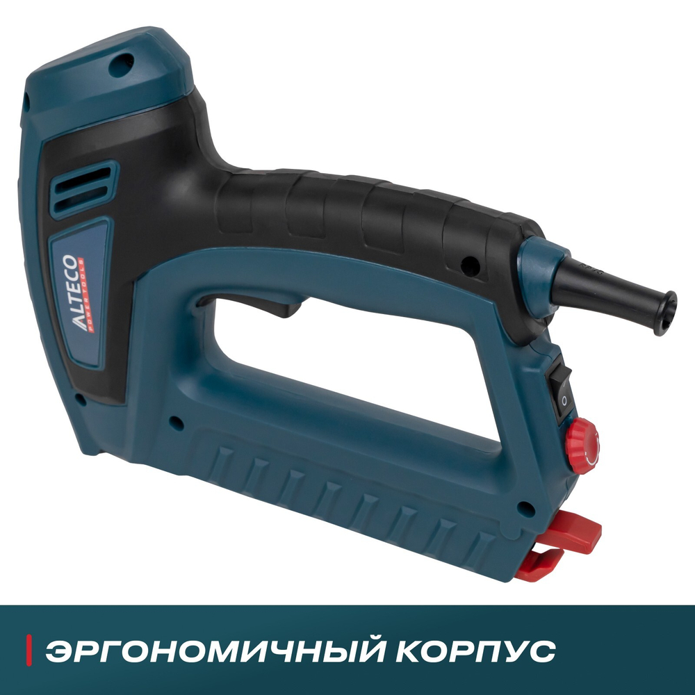 Электрический степлер ALTECO SG 01