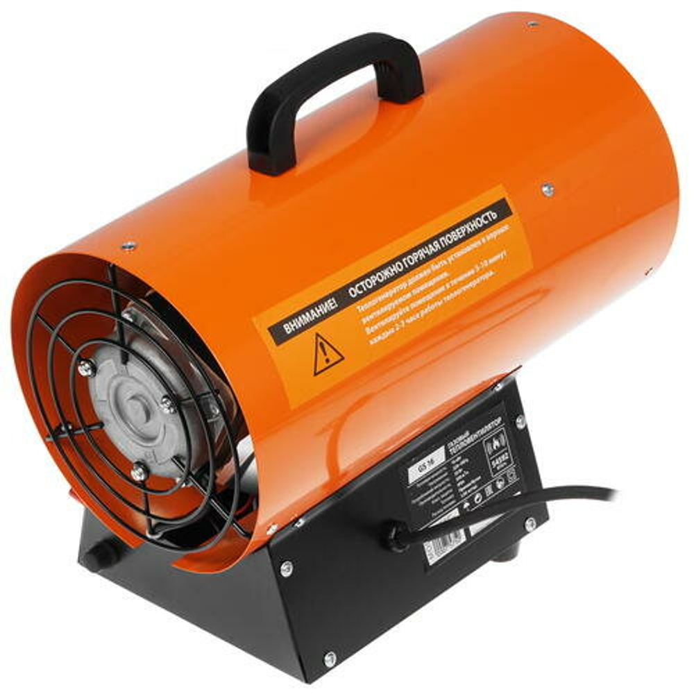 Калорифер газовый PATRIOT GS 16 16 кВт, 350 мᵌ/ч, пьезо поджиг, редуктор, шланг (633445020)