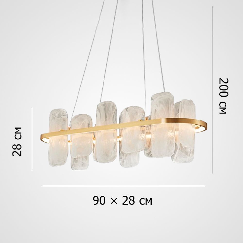 Реечный светильник STAFFAN LONG