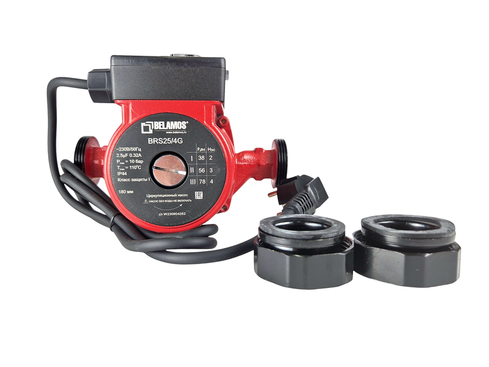 Насос циркуляционный BRS25/4G BELAMOS 180мм