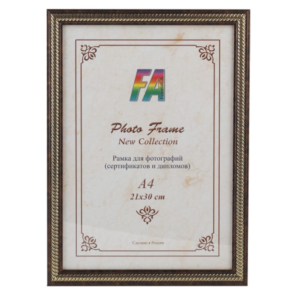 FA пластик Карат коричневый 15х21 | FA фототовары