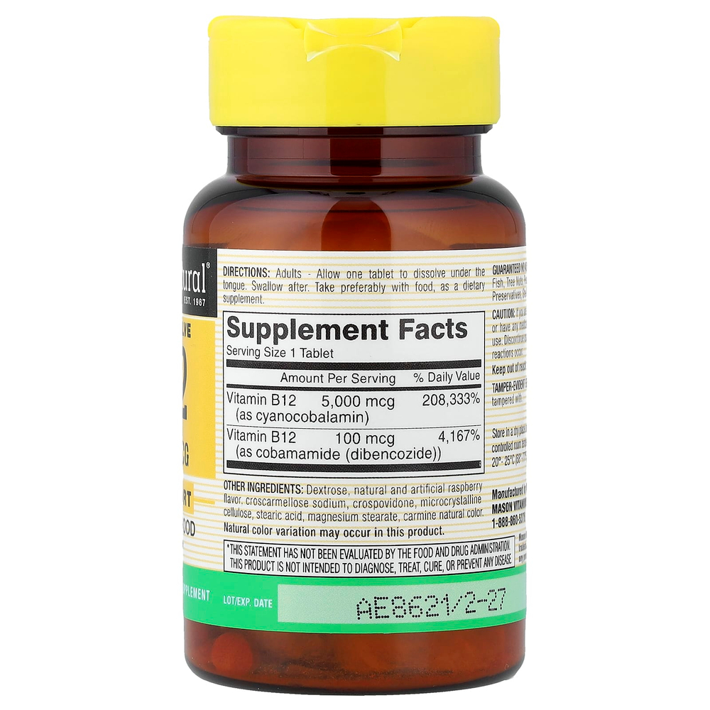 Mason Natural, Quick Dissolve, витамин B12, 5000 мкг, 30 таблеток