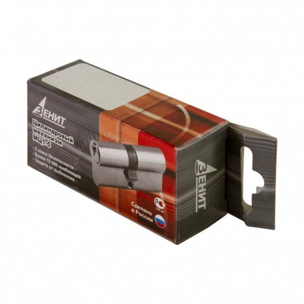 Личинка замка двери Зенит, МЦ1-5-70, 00-00006364, 70 мм, цинк