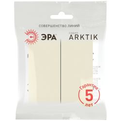 Переключатель ЭРА Arktik 16-1106-02 двойной 10АХ-250В слоновая кость | Эра Arktik