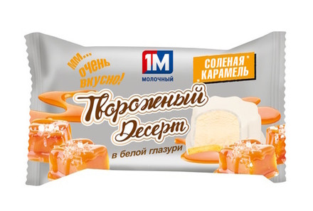 Десерт творожный глазированный Соленая карамель на печенье в белой глазури 50г. Минск