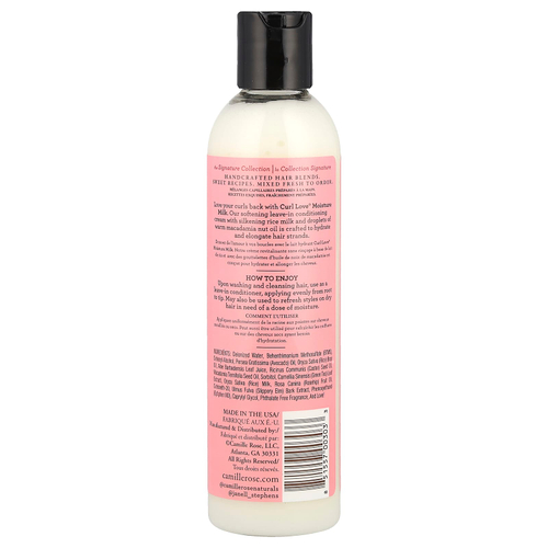 Camille Rose, Curl Love Moisture Milk, несмываемый кондиционер, рисовое молоко и масло макадамии, 240 мл (8 унций)