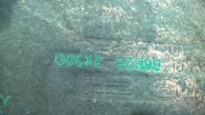 Подкрылок задний правый KIA Soul 1 AM (2011-2014)