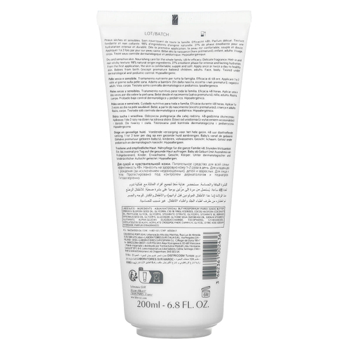 SVR, Topialyse, крем, 200 мл (6,8 жидк. унции)