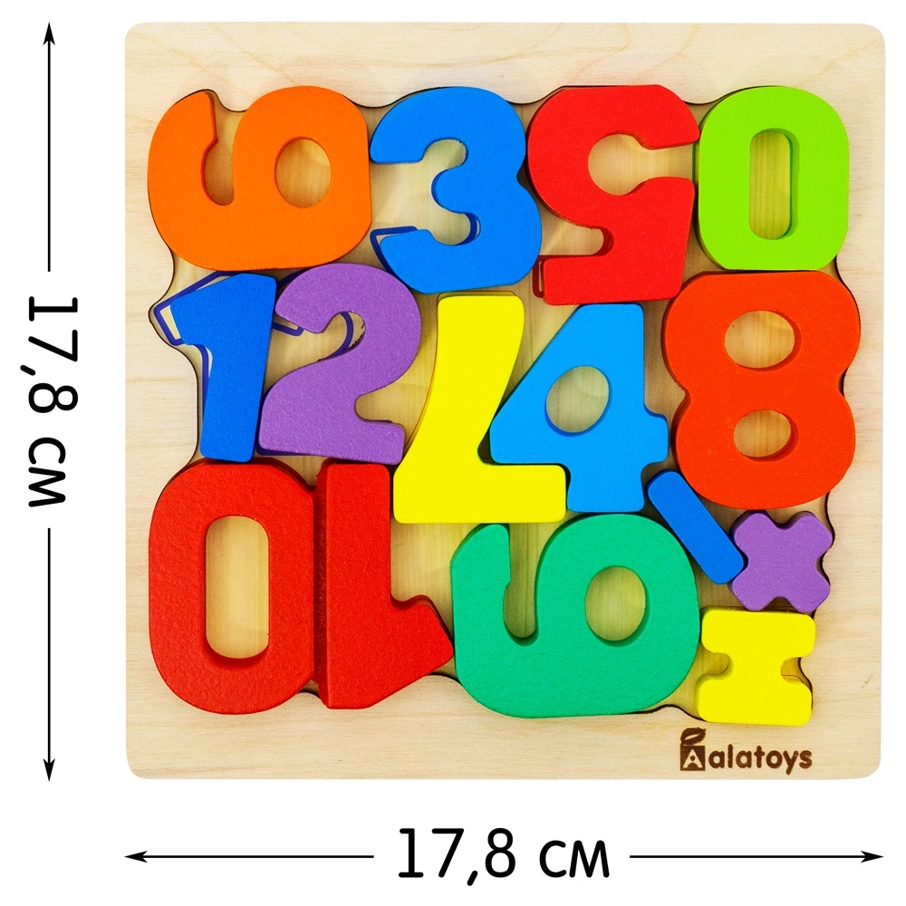 Башня "Цифры", развивающая игрушка для детей, обучающая игра из дерева